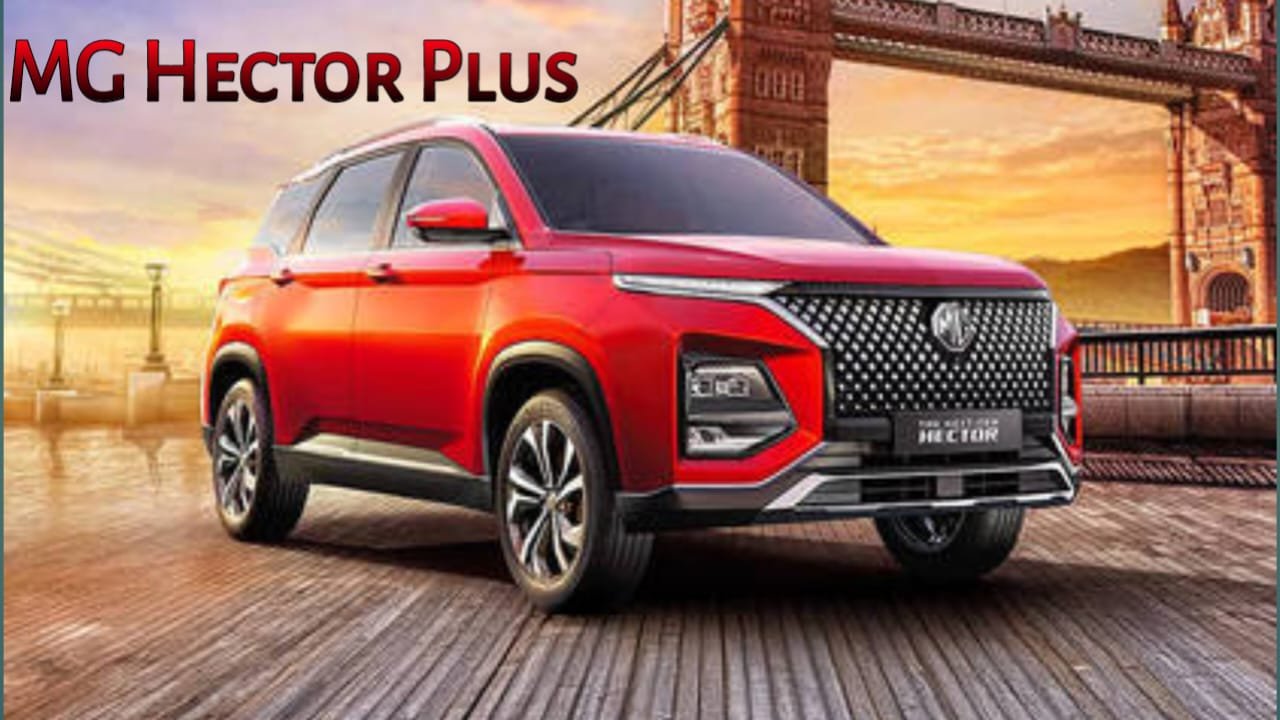 MG Hector Plus