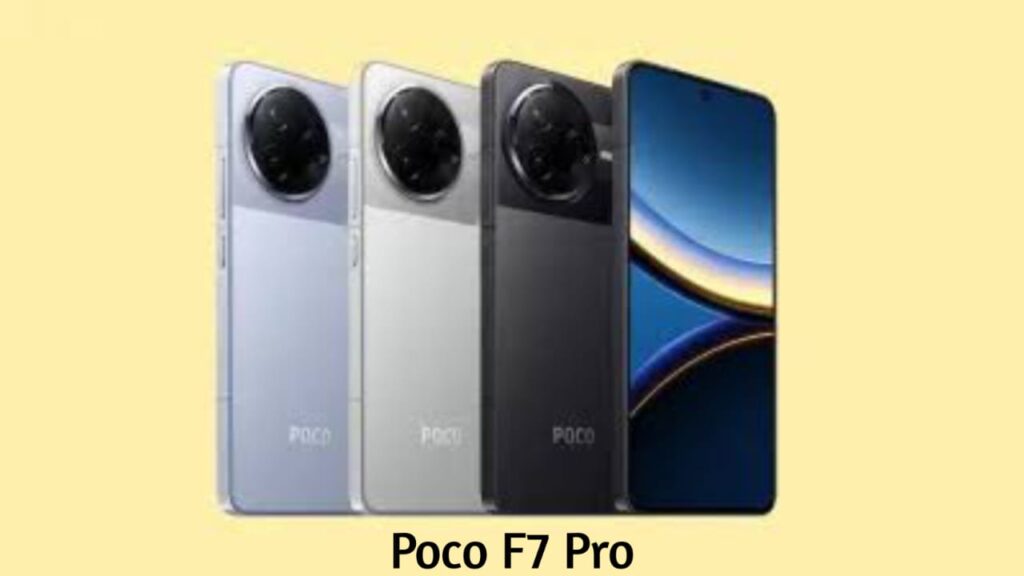 Poco F7