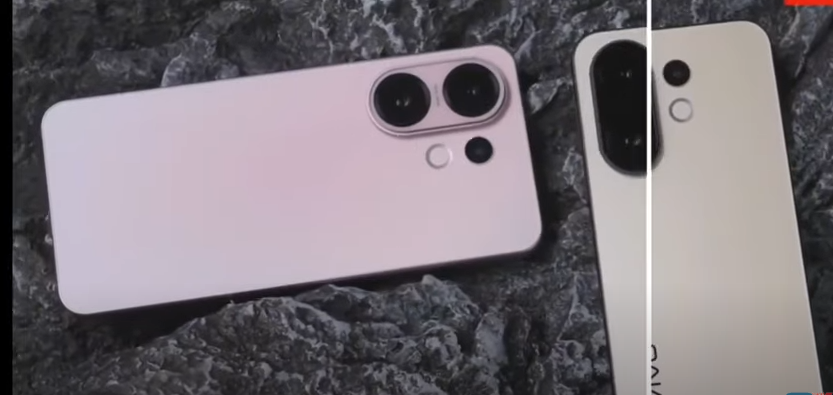 Vivo X200 FE 5G