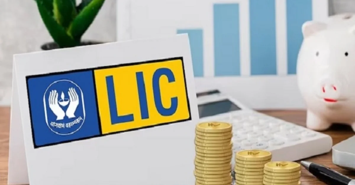 LIC Jeevan Anand Policy