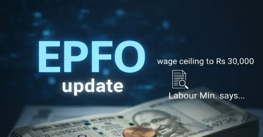 EPFO Update