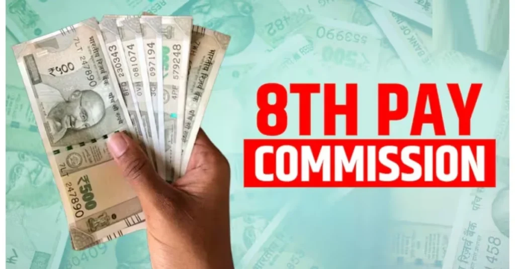 8th Pay Commission 2026