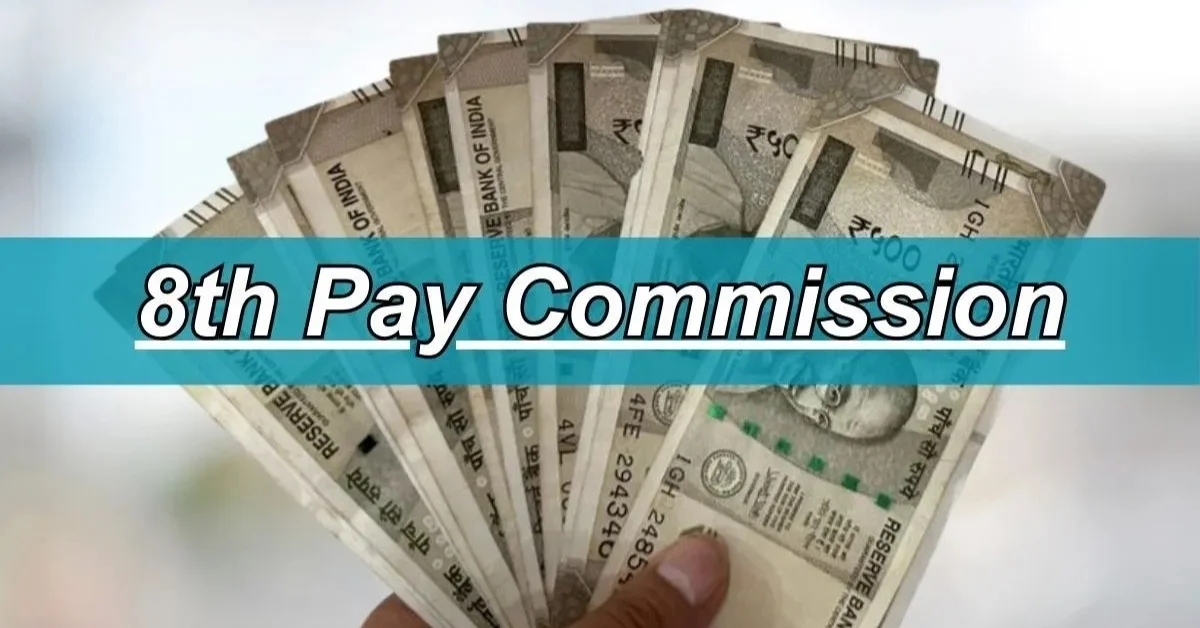 8th Pay Commission Update