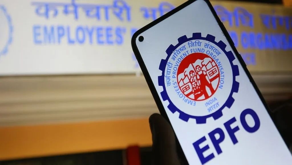 EPFO 3.0 Update