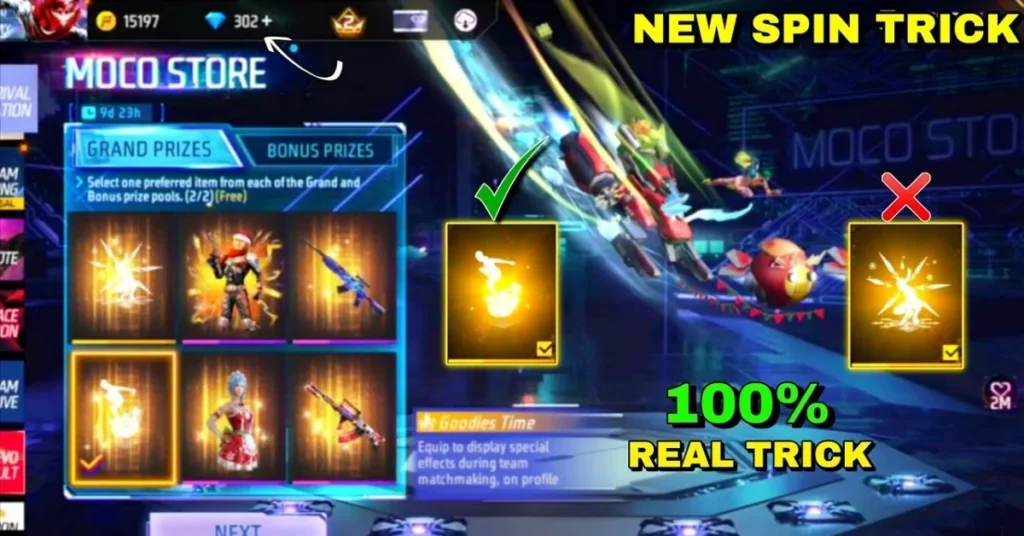 Free Fire New Arrival Animation Event 1 Spin Trick