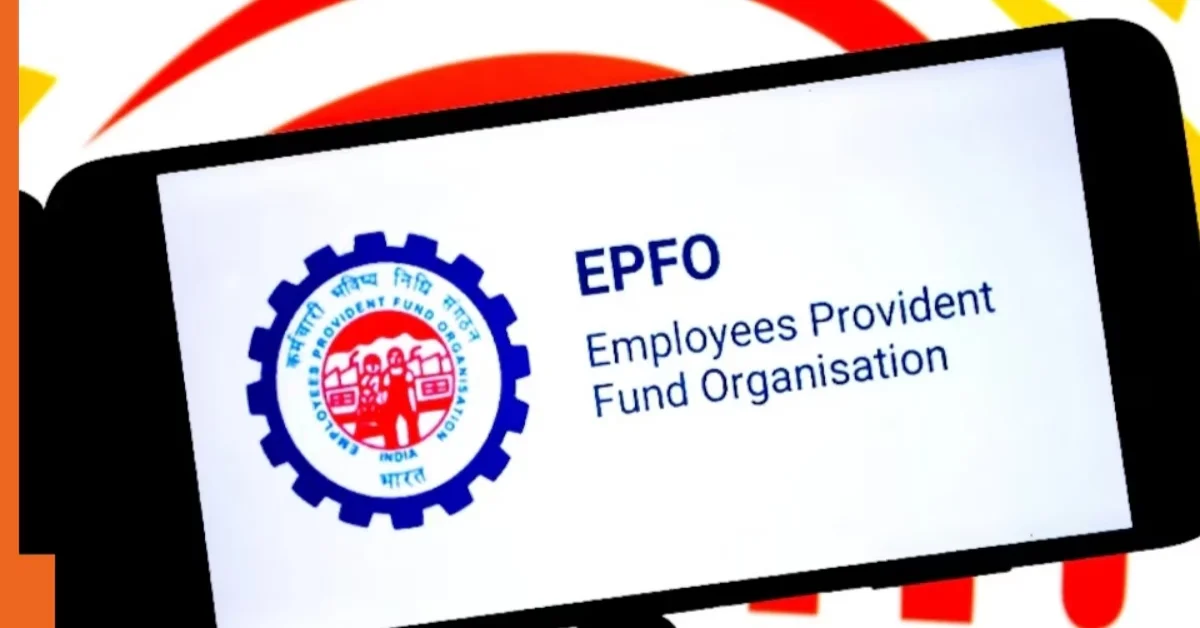 EPFO Update