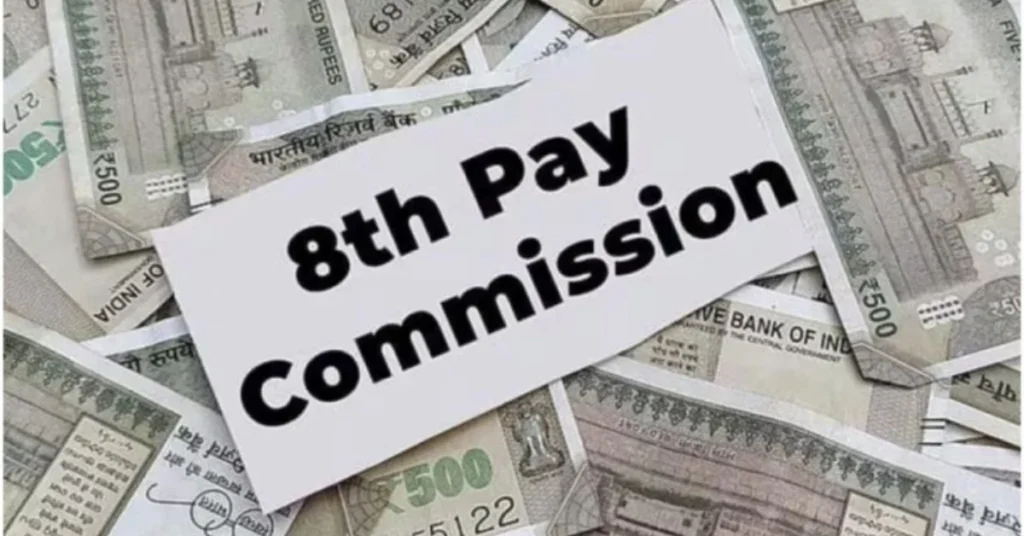 8th Pay Commission 2026