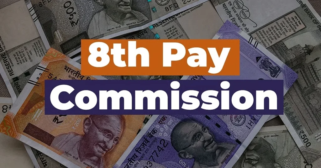 8th Pay Commission