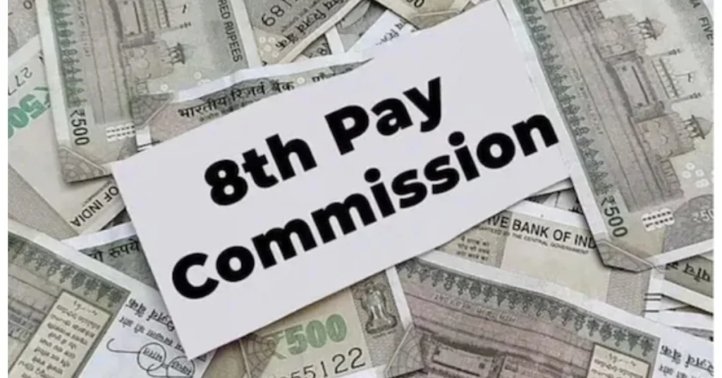 8th Pay Commission Update