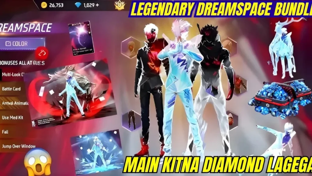 Legendary Dreamspace Bundle 1 Spin Trick