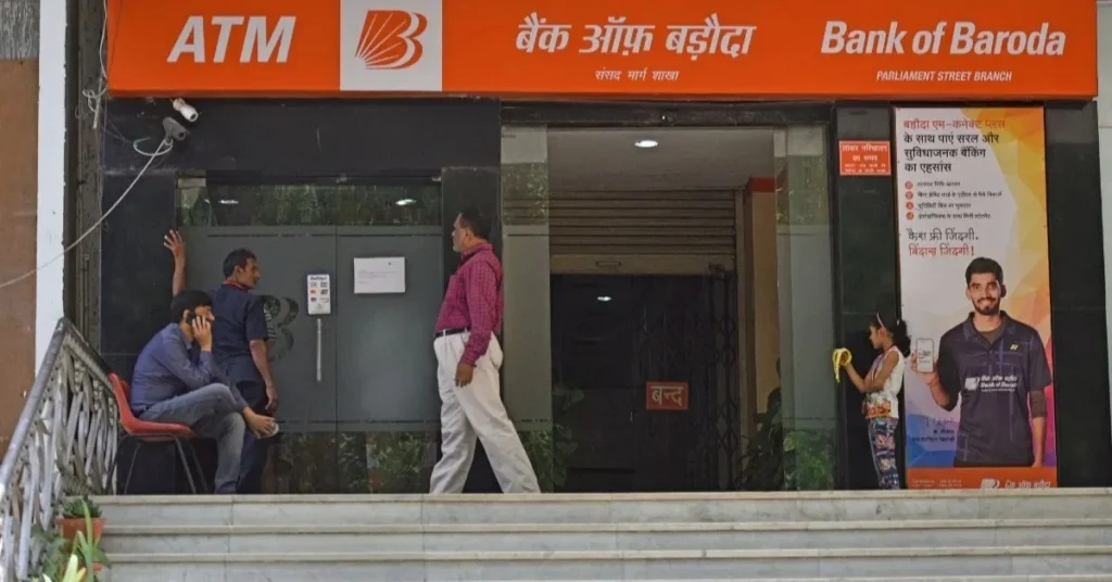 Bank of Baroda Loan Rates 2025