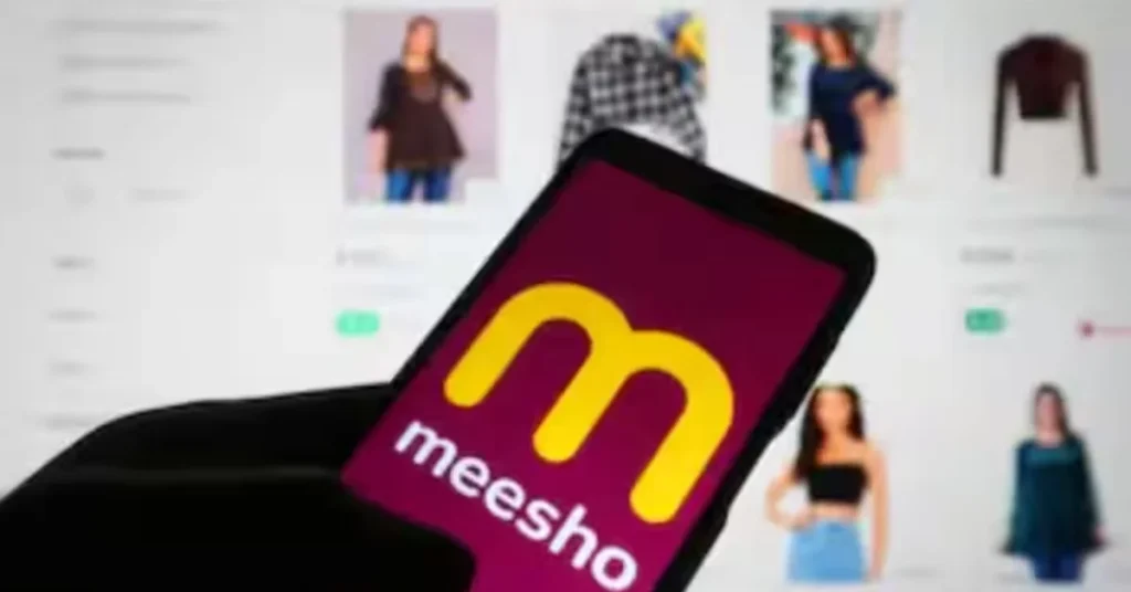 Meesho IPO Allotment Date