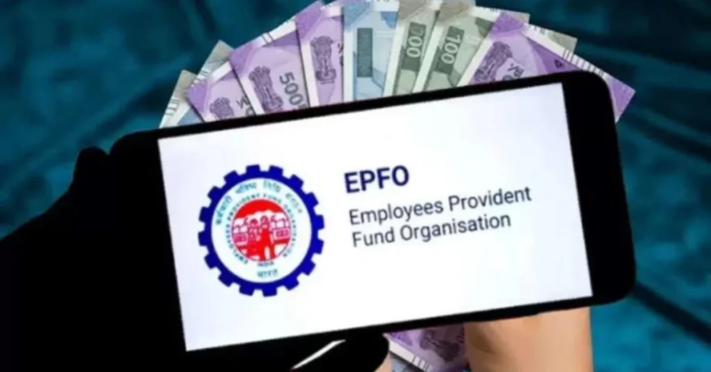 EPFO Update