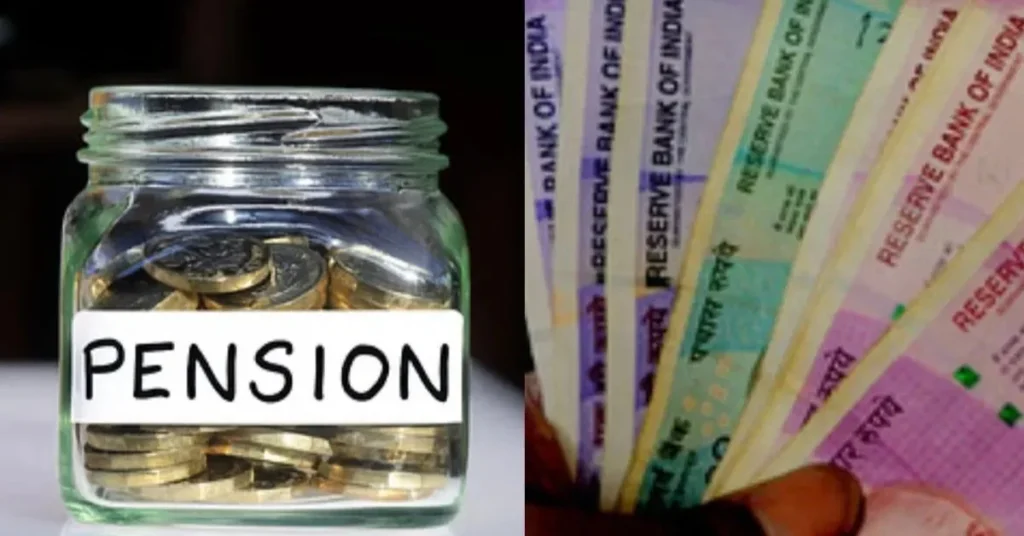 PFRDA Investment Rule Update