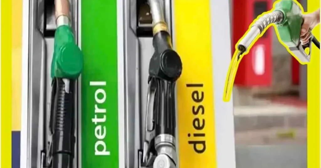Petrol Diesel Price Today