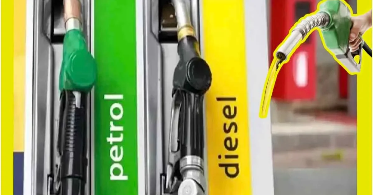 Petrol Diesel Price Today