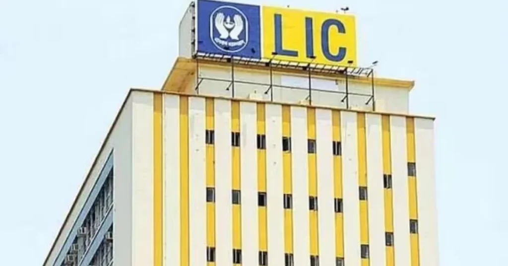 LIC Saral Pension Plan