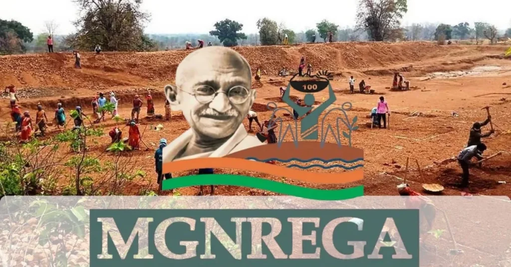 MNREGA