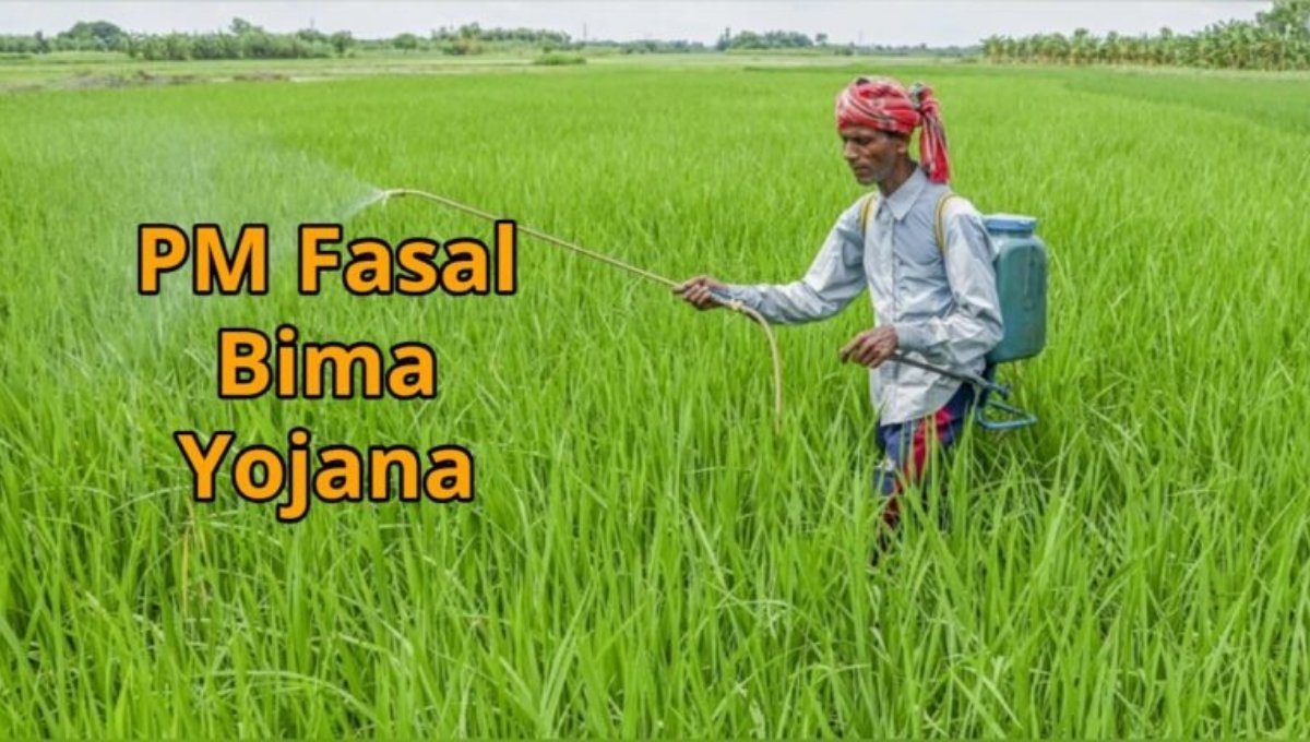PM Fasal Bima Yojana