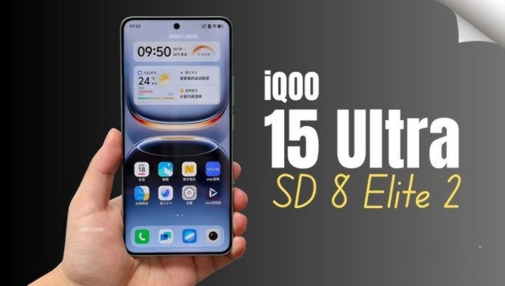 Vivo iQOO 15 Ultra