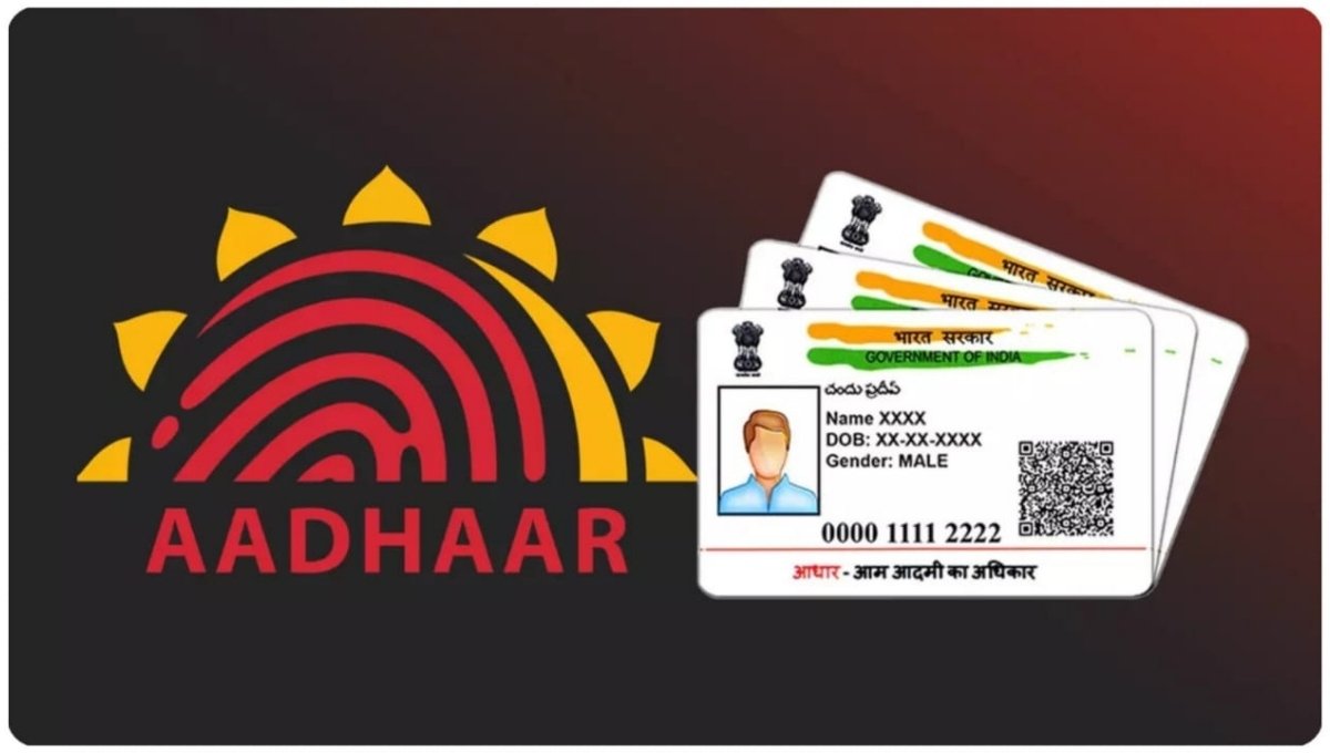 New mAadhaar App Launched