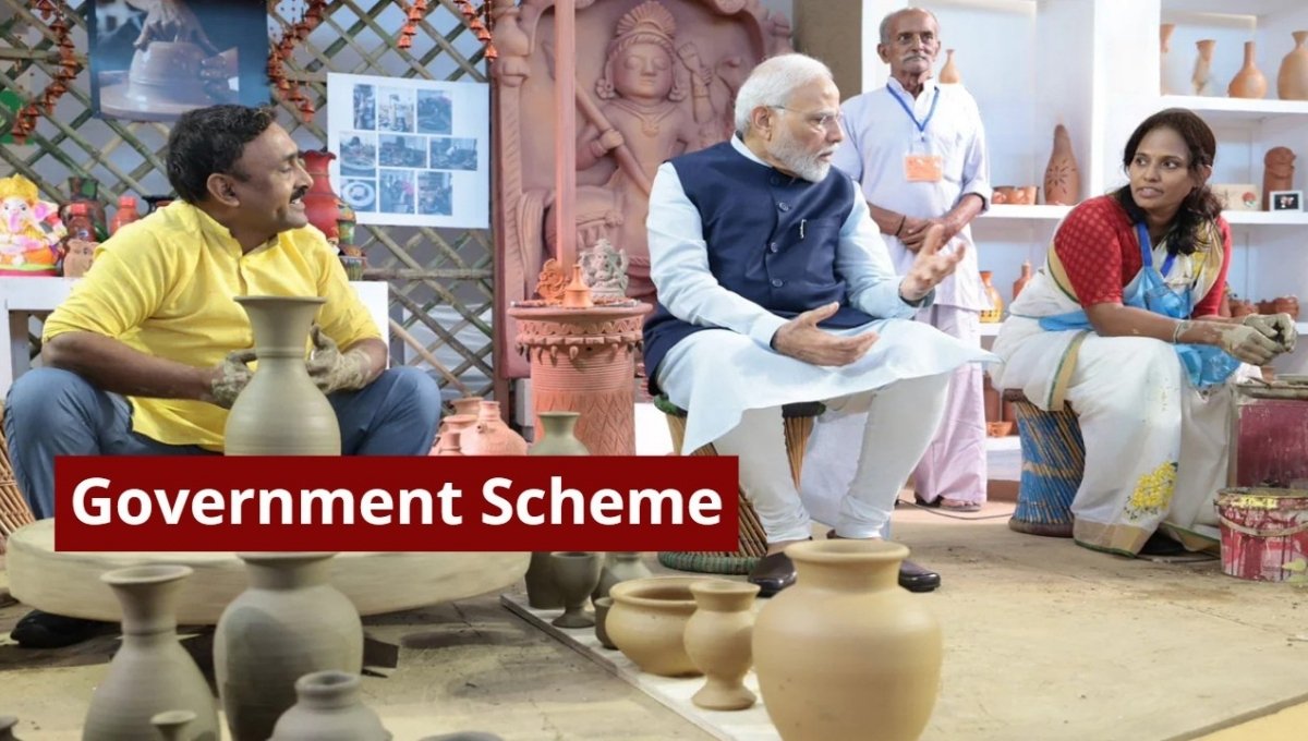 PM Vishwakarma Yojana