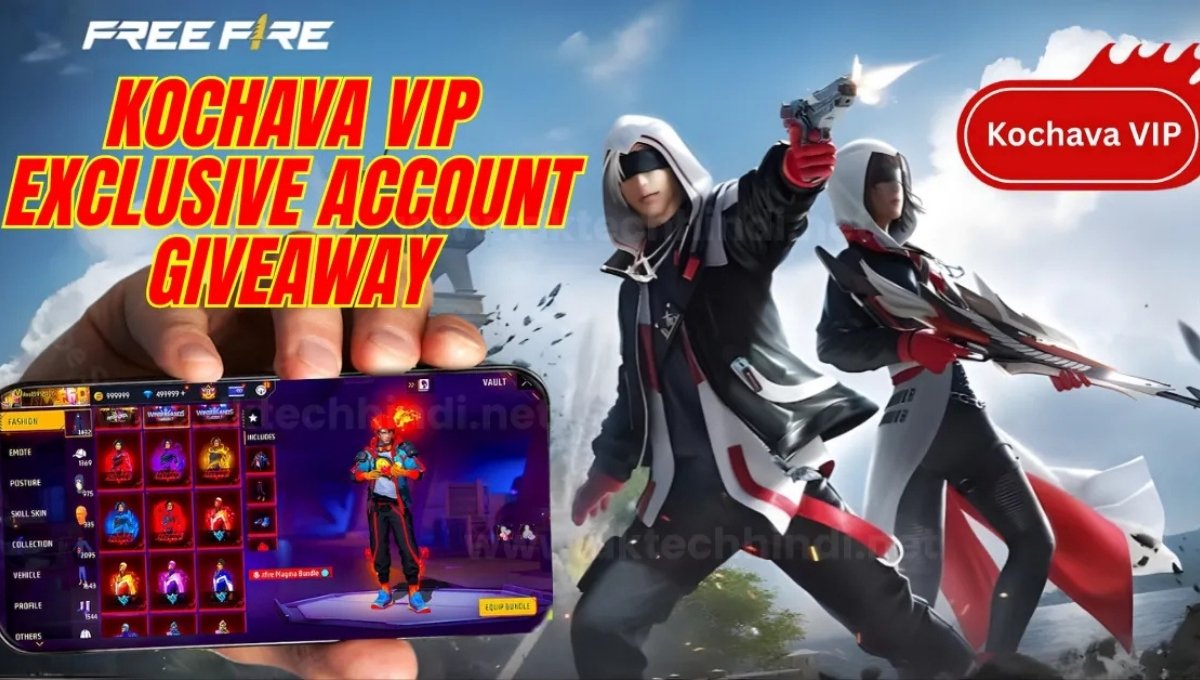 Kochava VIP Exclusive Account Giveaway