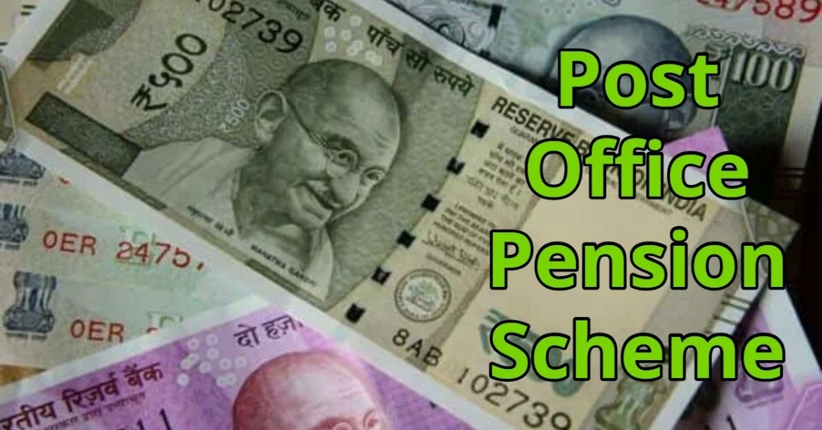 Post Office Senior Citizen Savings Scheme