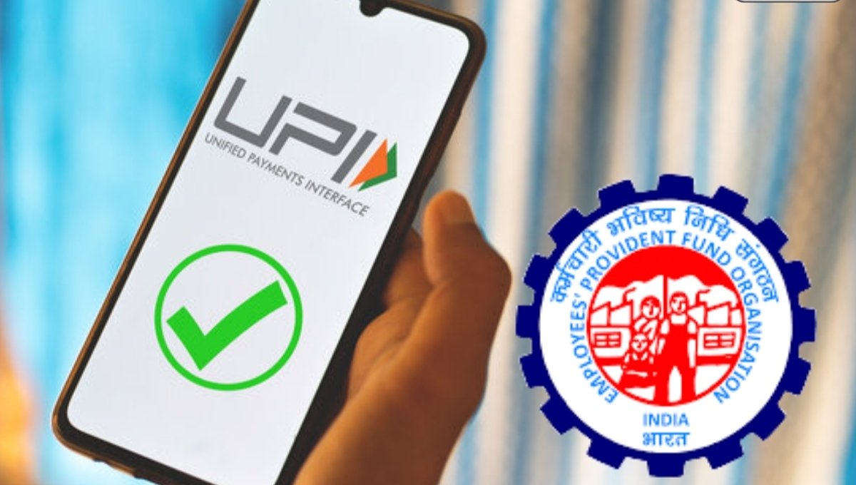 EPFO UPI Withdrawal