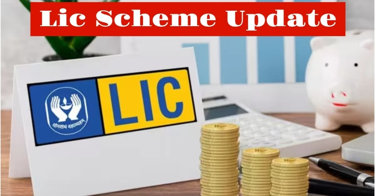 LIC Special Revival Campaign