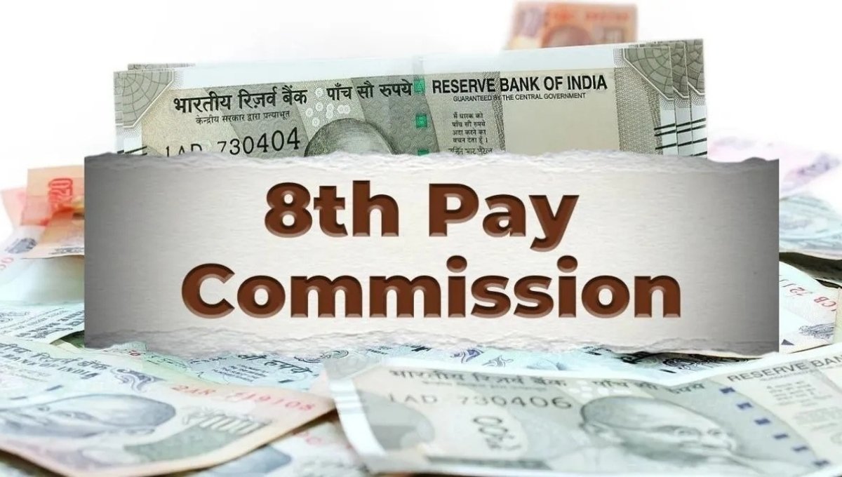8th Pay Commission Salary Hike