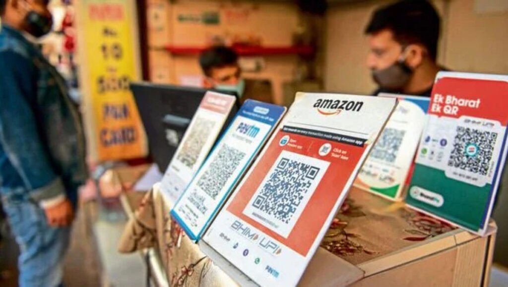 UPI Credit Line Update