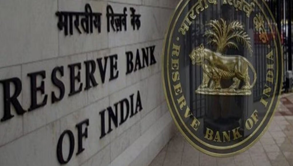 RBI Report