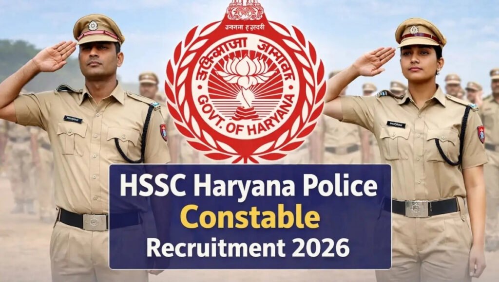 HSSC Haryana Police Constable