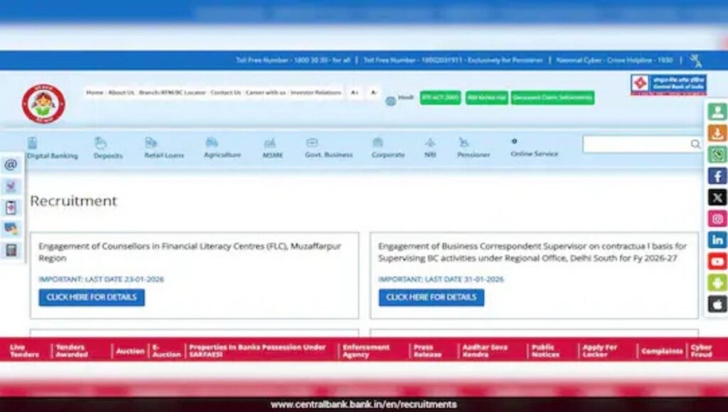 Central Bank of India Recruitment