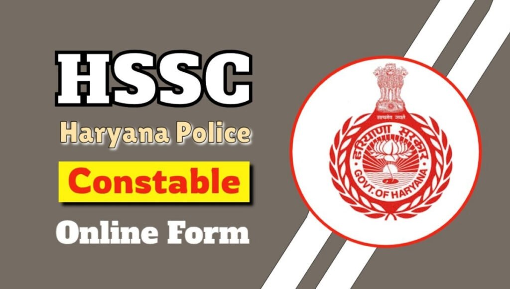 HSSC Haryana Police Constable