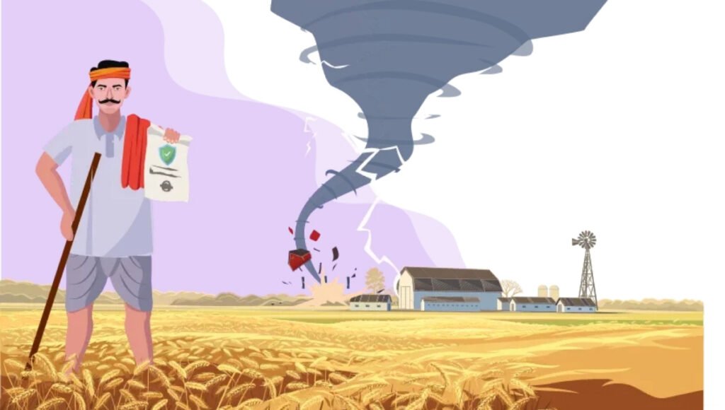 PM Fasal Bima Yojana