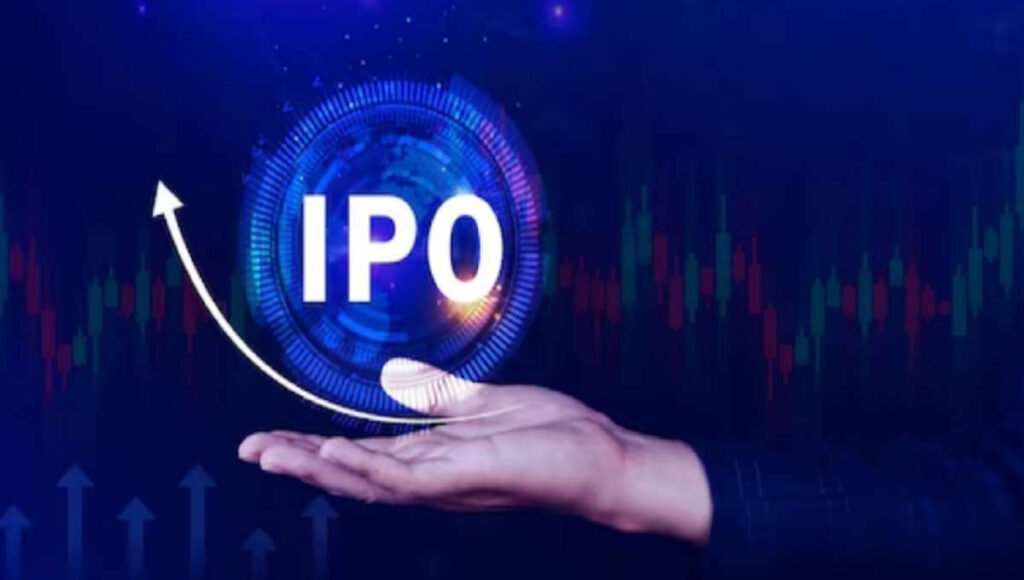 Upcoming IPOs