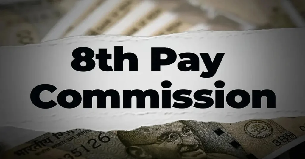 8th Pay Commission