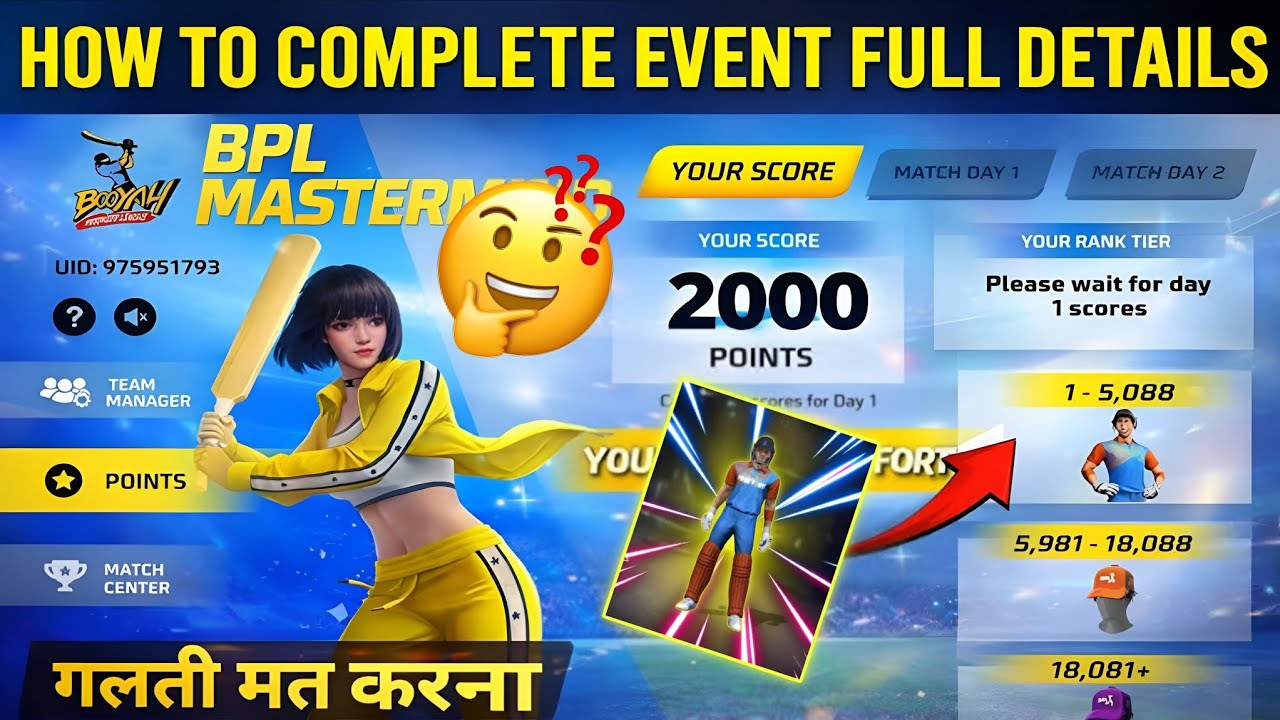 BPL Mastermind Event Free Fire