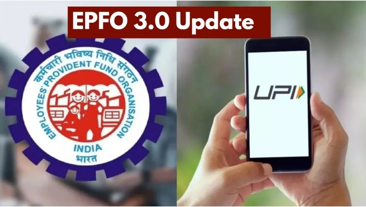 EPFO Update 2026