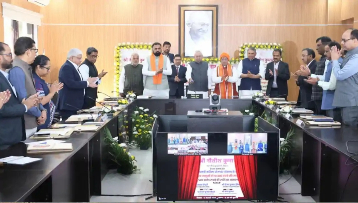 Mukhyamantri Mahila Rojgar Yojana Bihar