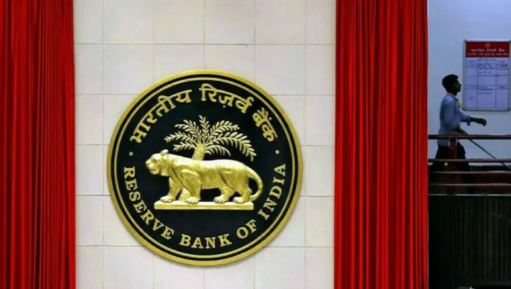 RBI Sold $10 Billion in December to Stabilize Rupee Amid Volatility 1 RBI Sold