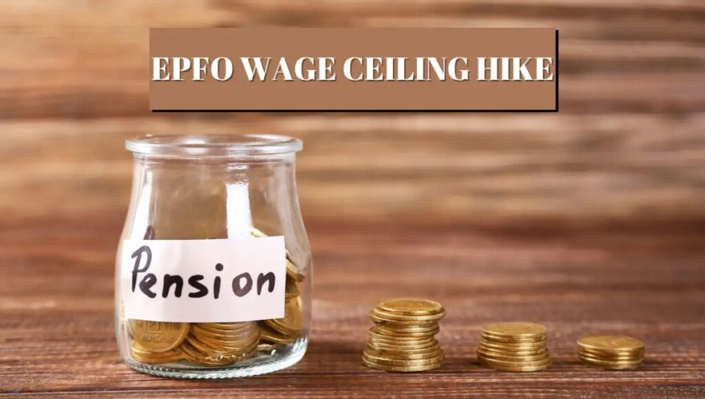 EPFO Pension Update