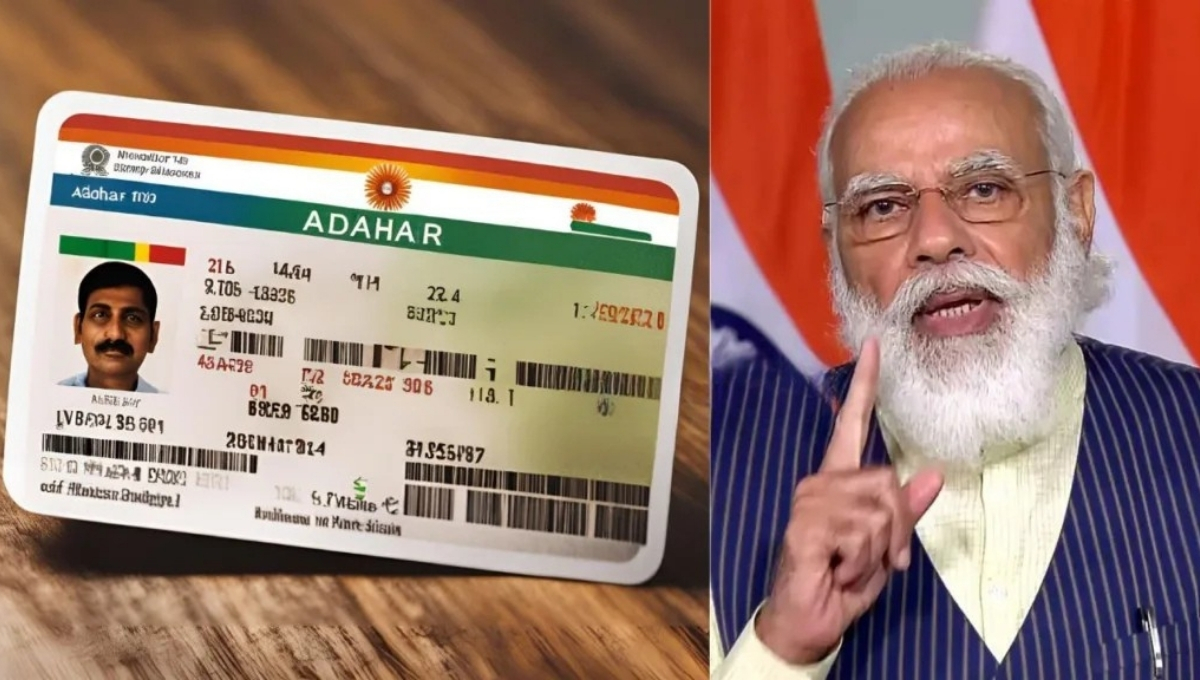 Lost Aadhaar Card