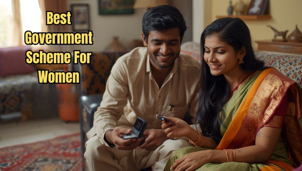 Jaago Scheme 2026