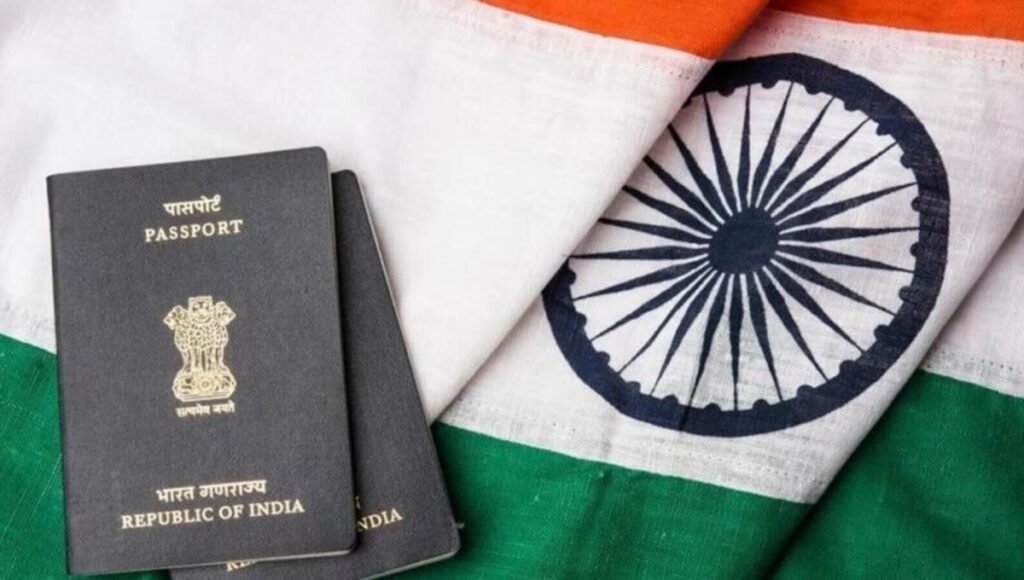 Passport Rules Changed