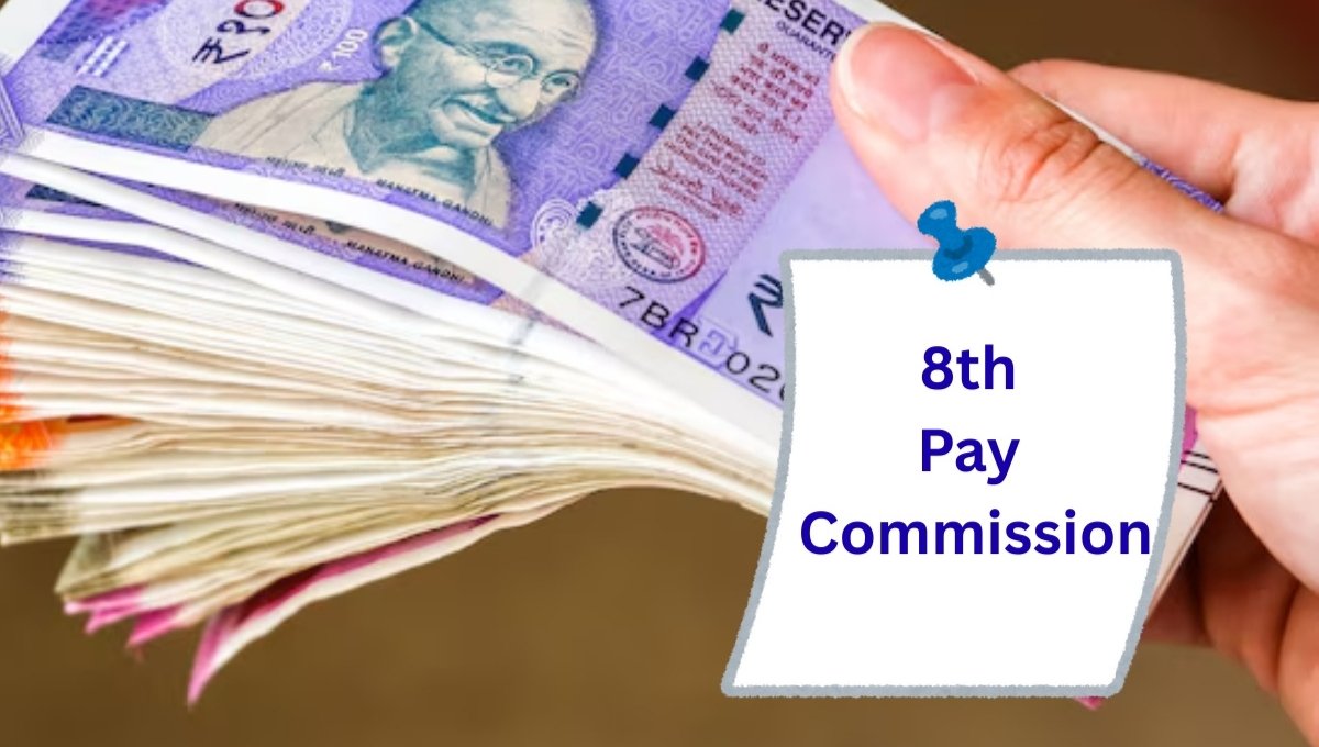 8th Pay Commission
