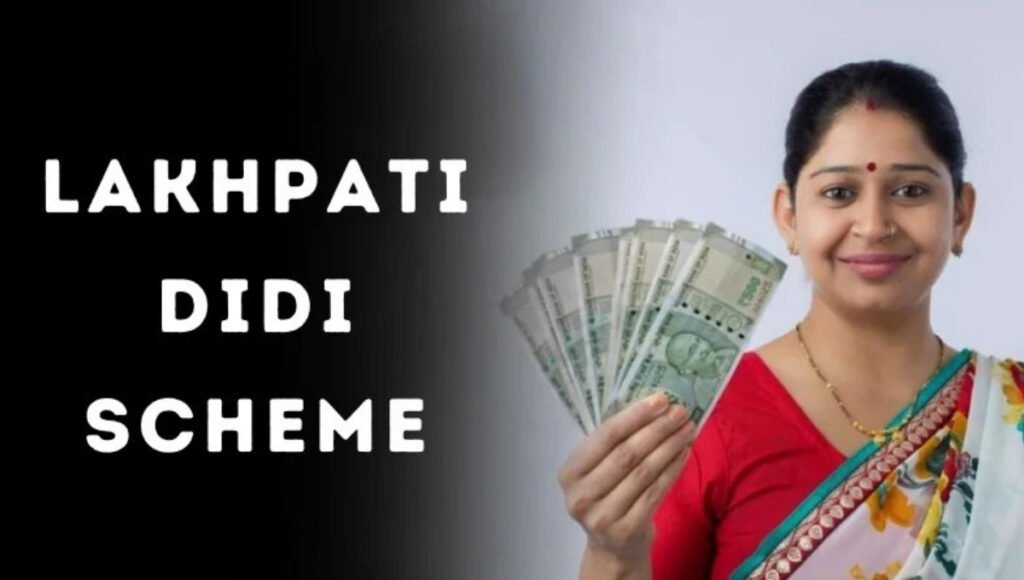 Lakhpati Didi Scheme