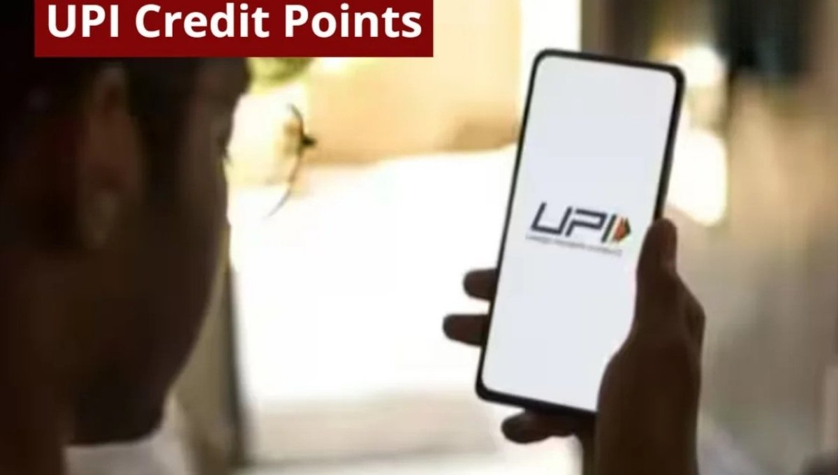 UPI Credit Points